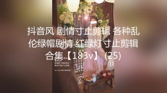 最新流出网红美少女【柚子猫】新作-与油性尼龙的粗暴性行为 爆裂黑丝操出白浆 从浴室干到床上