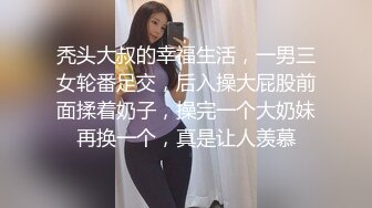 [2DF2] 大白天这么干柴烈火 我怀疑这对男女是偷情 男的干完就走了 -[BT种子]