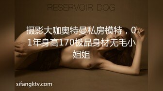 双巨乳激情诱惑家教老师