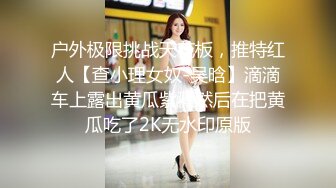 [2DF2] 理发店气质爆乳老板娘关了店门和大屌情人偷情啪啪 沙发上拔掉内裤操了一会施展不开到床上各种动作猛插爆干[BT种子]