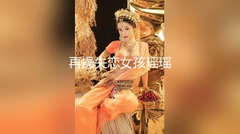 【新片速遞】 【火爆推荐❤️母女齐上阵】七彩女神『你的小辣辣』04.20㊙️重磅㊙️快手网红下海？母女直播大秀？高清源码无水印 