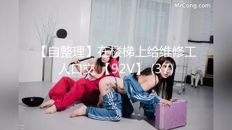 酒吧认识的女孩子巨骚