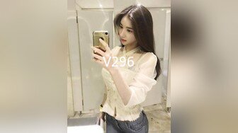 男女通吃 骚到家了 最新流出视频合集【796V】 (98)