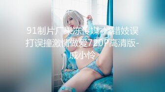 「屁股大过肩 赛过活神仙」OnlyFans韩国娃娃脸大号蜜桃臀博主xxapple_e合集 最新合集【500 v】 (62)