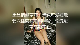 天菜奶狗学生被调教,日常任务做不停