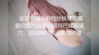 沧州少妇