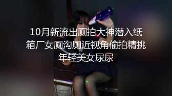 《顶级㊙️重磅泄密》万人求购Onlyfans极品身材尤物反差母狗choloc私拍⭐超骚绿帽淫妻3P邀黑人单男被黑屌肏出血