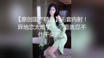 麻豆传媒MD137-窃贼误闯阴道内 E奶贵妇把傻小贼草了 巨乳新人钟丽琪