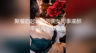 高顔G奶女友的激情風騷性愛全紀錄 爆乳騎乘瘋狂扭動頂操淫語高潮 完美露臉