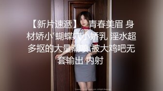 万人求重磅福利，OF极品大乳头原味小清新反差女神【纭纭】订阅，白皙蜜桃臀粉嫩美鲍道具紫薇各种淫态勾引 (5)