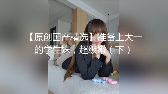 安防酒店摄像头偷拍 看样子有点恋母癖的妈宝男在妹子的引导下做爱憨憨的