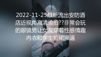 【AI高清画质2K修复】2020.8.28【小宝寻花】第二场约了个苗条大奶高颜值妹子，近距离拍摄口交上位骑乘抽插呻吟