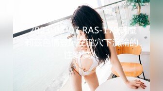 (HD1080P)(えぽす)(fc3682986)【個人】浪費癖から抜けない巨乳華奢女。客と同伴中でも他人棒を咥えさせ　いわゆる名器を生で犯す  (1)