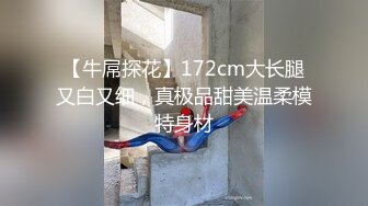 3/14最新 超级淫荡大骚货终极卖骚翘挺美乳完具插浪穴干喷了VIP1196