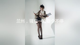 特攻队系列坑神潜入某重点高校女生厕所隔板缝中连续偸拍几位漂亮妹子方便美女拉完屎开始排分泌物完事照镜子对自己笑臭美