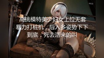 最新果冻传媒AV剧情新作-离婚前妈妈干了儿子 极品乱伦操高潮 美乳淫妻杜鹃