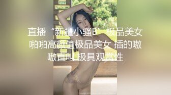 真实淫妻绿帽分享