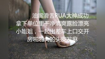 性格开朗外貌出衆身材好又骚的漂亮美女被有钱人包养公寓内各种发浪勾引情夫被啪啪捅的娇喘淫叫对白清晰1