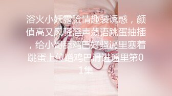 狂草人妻高潮很害羞说不要拍我脸会被老公发现的