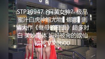 【新片速遞】清纯美少女，露脸三点全粉粉色比基尼纤细美甲手指掰开粉红蝴蝶逼