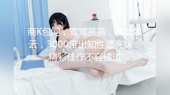 【极品女神❤️白虎尤物】❤️首爆露脸❤️最强网红女神『八月未央』最新未流出《桃花裕》道具紫薇双插直流白浆 超清3K原版