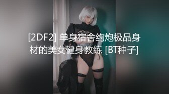 STP24260 【国产AV荣耀尊享】麻豆传媒全新电影AV新作《女子图鉴》猥琐色影师品尝各式美女娇美肉体