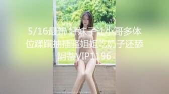 ★☆极品小美穴❤️M腿★☆被外卖小哥拖到沙发上就操，这次的盲盒可以说很成功，遇到个大鸡巴哥哥