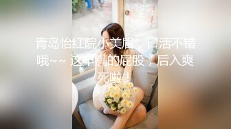 【新速片遞】✨瑜伽健身女神✨如你的老婆穿上健美裤在陌生男人面前撅着大屁股被陌生大肉棒插入你会怎么办？健身教练为了业绩拼了