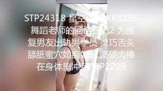  长腿无毛美臀极品AVOVE跟小哥酒店约战啪啪，让小哥舔奶子交大鸡巴无套各种抽插玩弄