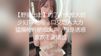 偷窥漂亮美眉 人家在拍美美的 你跑人家裙子里面了 花内内 饱满的小屁屁