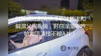 贵阳约房产销售小妹