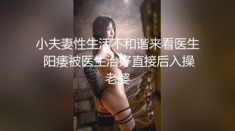 【素人老嫖-专攻良家少妇】深夜私会良家人妻偷情 无套中出的感觉真爽，大屁股后入太带劲了，不一样的视觉体验