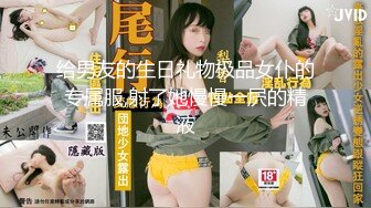 12/31最新 壹屌寻花约神似鞠婧祎苗条00后嫩妹VIP1196