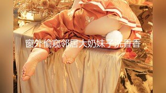 超顶反差女神 最新极品高颜值露脸人气网红少女▌小奶瓶 ▌魅魔Cos自慰骚语催精 灌肠羞耻喷汁 淫靡媚态高潮脸