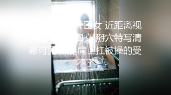 投注西班牙看操少妇