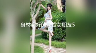 麻衣CC 极品嫂子的诱惑 欲求不满3P淫乱 前后攻穴玩弄人妻母狗 榨精肉便器淫物