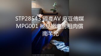 自拍调教小胸少妇3