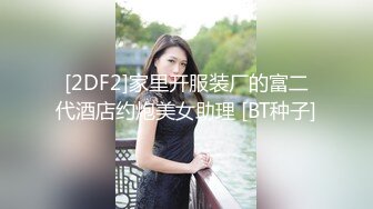 和老婆早晨来一发