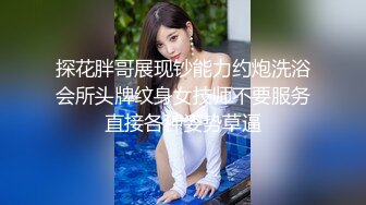 劲爆乱伦 年迈大爷和女儿通奸，艹逼途中孙女突然闯入，“爷爷，你们在干嘛？~1