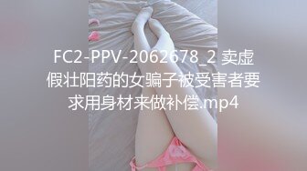 最美极品爆乳尤物【娜美妖姬】新作-在床上被老公插到喷 整个小逼沾满白浆