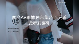 (中文字幕) [FSDSS-046] 要引退的女神奶葵在镜头前最后化身为口交痴女全方位展现直接的舌技