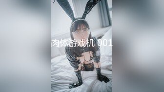 STP26918 南京艺术学院大三学生妹 3000可约【纯纯乖乖】00后粉嫩白皙翘臀  无套插入清纯放荡融合体