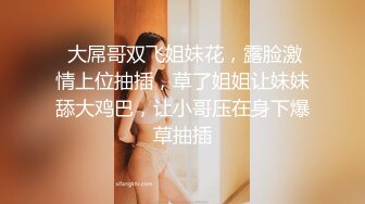 【新片速遞】  抖音极品巨乳网红李雅❤️ 三月最新3p 商场男厕被李雅三秒搞射那个土豪雇佣俩个夜店猛男把她干到翻白眼