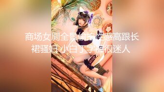 2023.6.24【宇宙第一探花】约年轻学生妹兼职，做爱挺疯狂，呻吟阵阵女上位疯狂摇摆