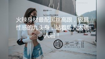 小母狗给我口