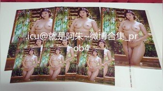 饥渴女奴随性玩弄道具双插骚逼和菊花 暴力抽插后入爆菊