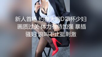 露全脸大尺度！SWAG超人气清纯脸大胸网红美女小媛