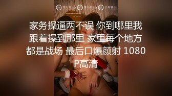 STP15741 极品小萝莉，挑战全网喷水最多，【00年喷水小水娃】清纯软萌小仙女，水量足，射程远床上就没干过，JQ劲爆刺激