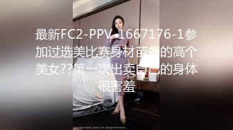 国产AV 精东影业 JD102 波霸总监是我妹