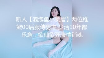 学生妹：你的大鸡巴呢，啊啊啊~~ 用点力艹，我喜欢   男：是不是逼痒了，艹你一个小时，两点四十艹到三点四十！